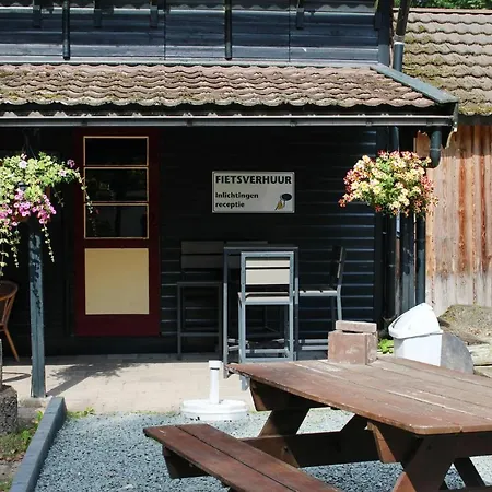 Cozy In With Wifi Epe